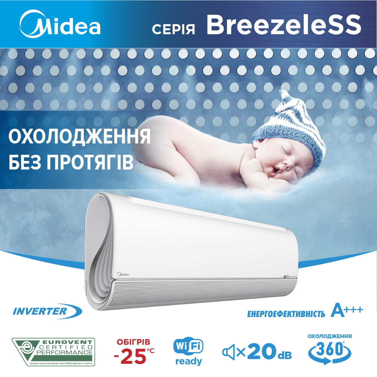 изображение_viber_2025-05-22_10-06-13-167