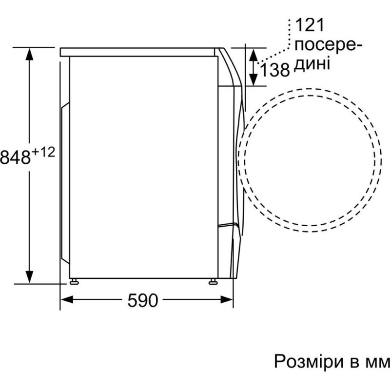 WNA25401ME-09-800x800