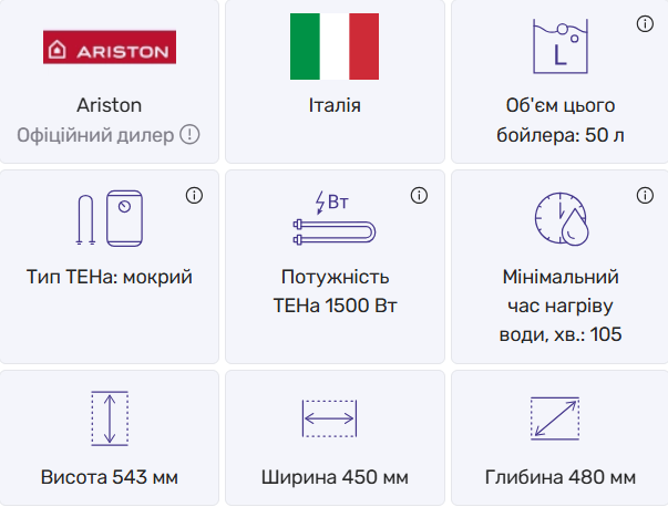 изображение_viber_2026-03-01_12-54-13-999