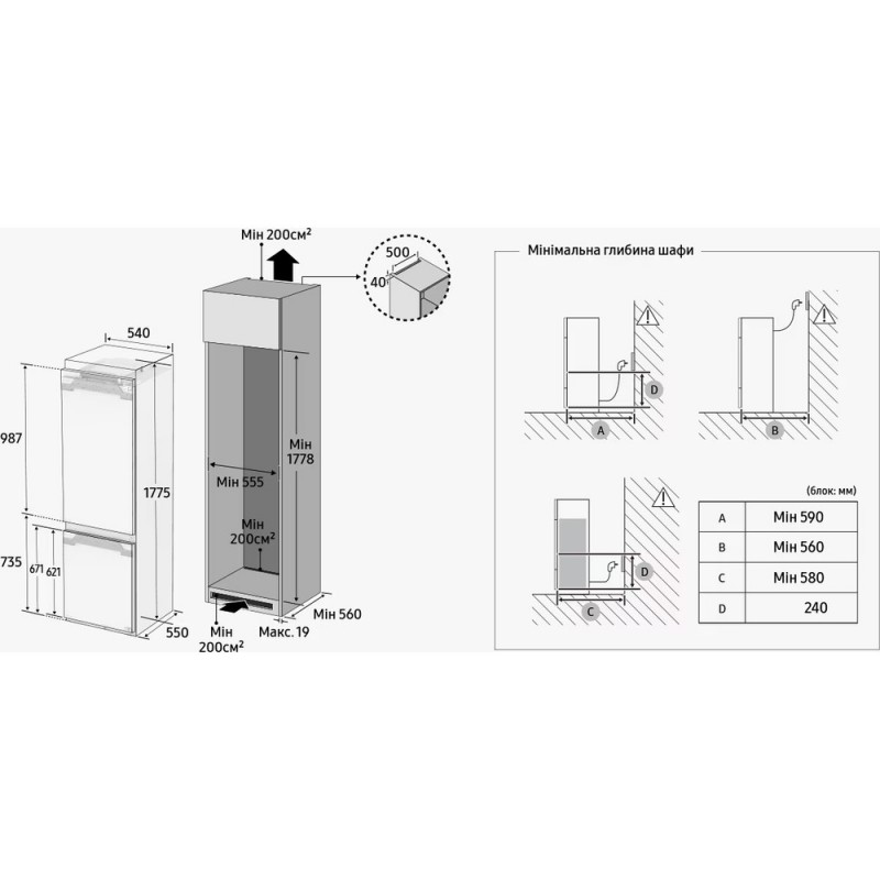 BRB70F26C1S0UA-13-800x800
