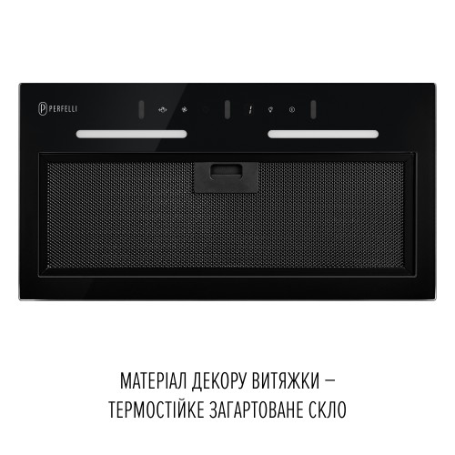 vytyazhka_polnovstraivaemaya_perfelli_viola_5qwrb_nero_silenzio_1-500x500