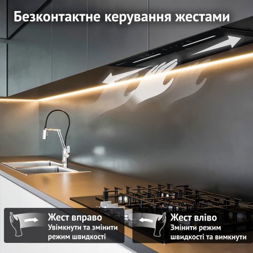 vytyazhka_polnovstraivaemaya_perfelli_viola_5qwrb_nero_silenzio_2-500x500