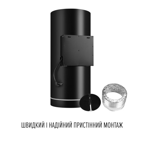 vytyazhka_pristennaya_perfelli_design_ricco_35_nero_silenzio_9-500x500