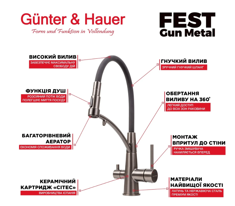 изображение_viber_2025-10-04_18-46-44-095