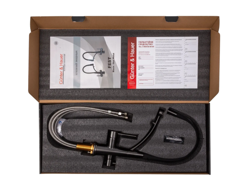 изображение_viber_2025-10-04_18-48-28-034