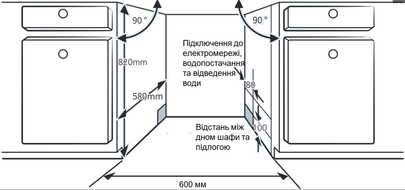 изображение_viber_2025-10-09_11-38-10-333