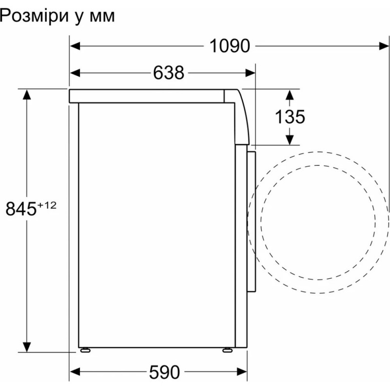 WG56B2A1UA-10-800x800