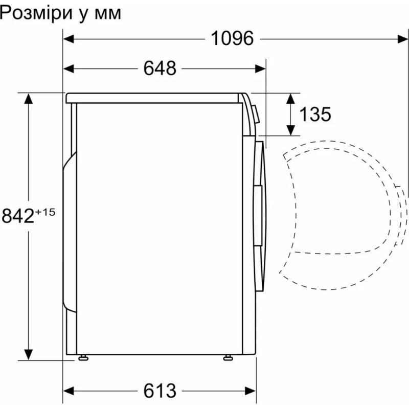 WQ42K200UA-09-800x800