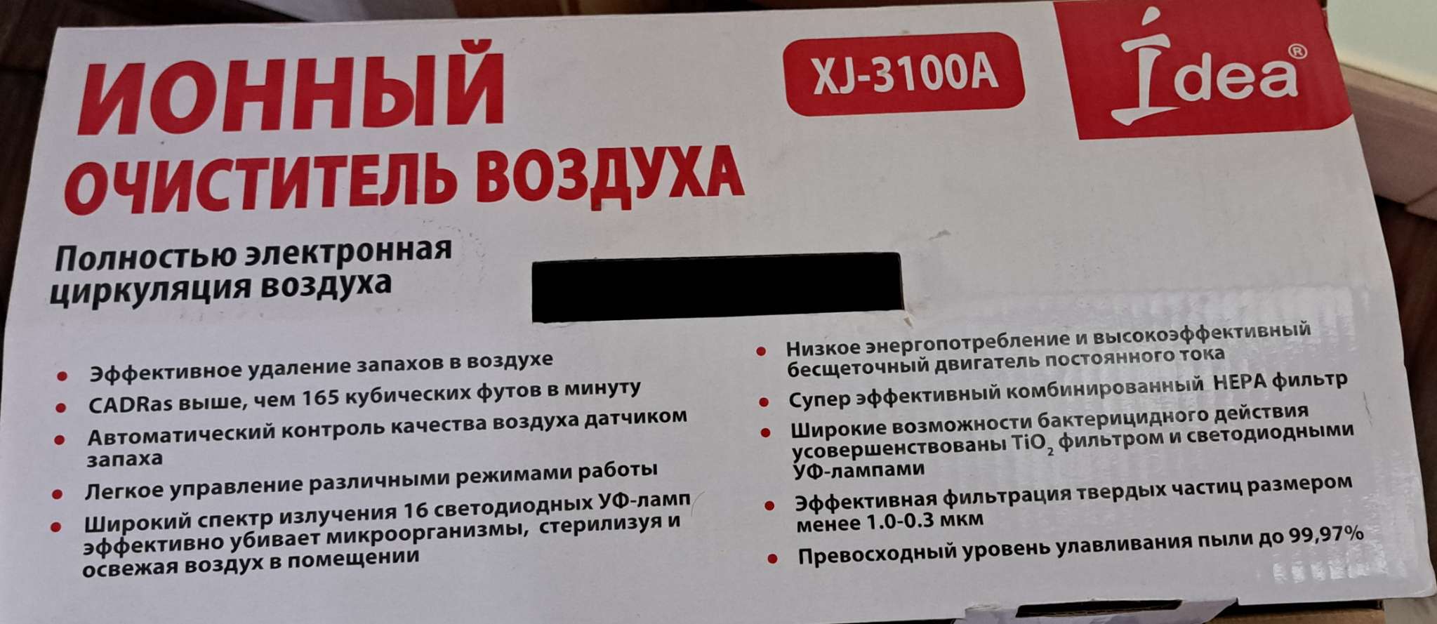 917c03b7-1019-4eef-a98d-13e64b99cc9b