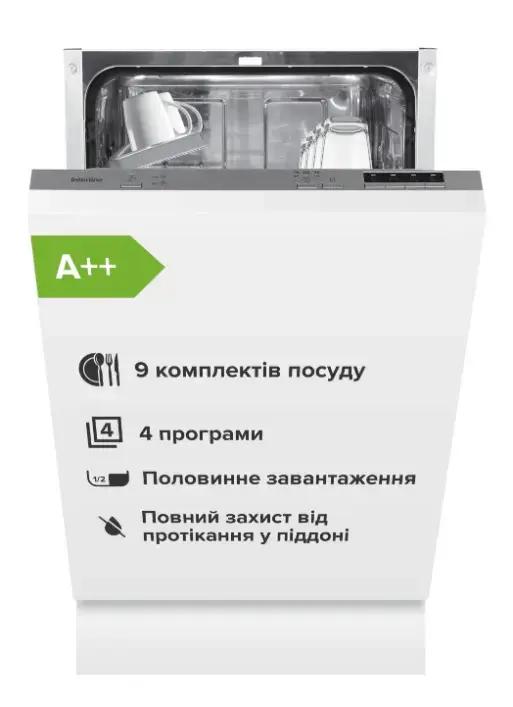 изображение_viber_2025-12-11_14-11-03-791