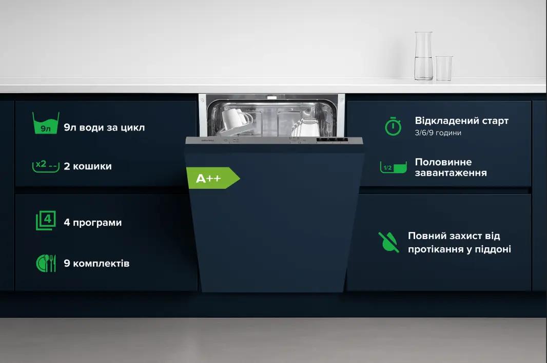 изображение_viber_2025-12-11_14-11-06-218