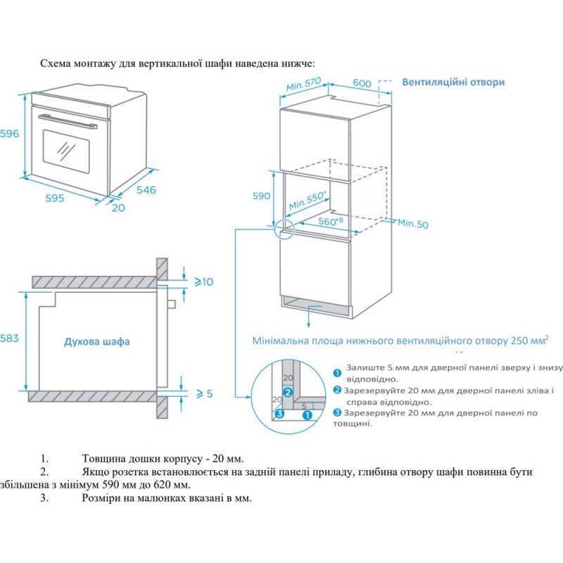 OEG734ETDBA-04-800x800