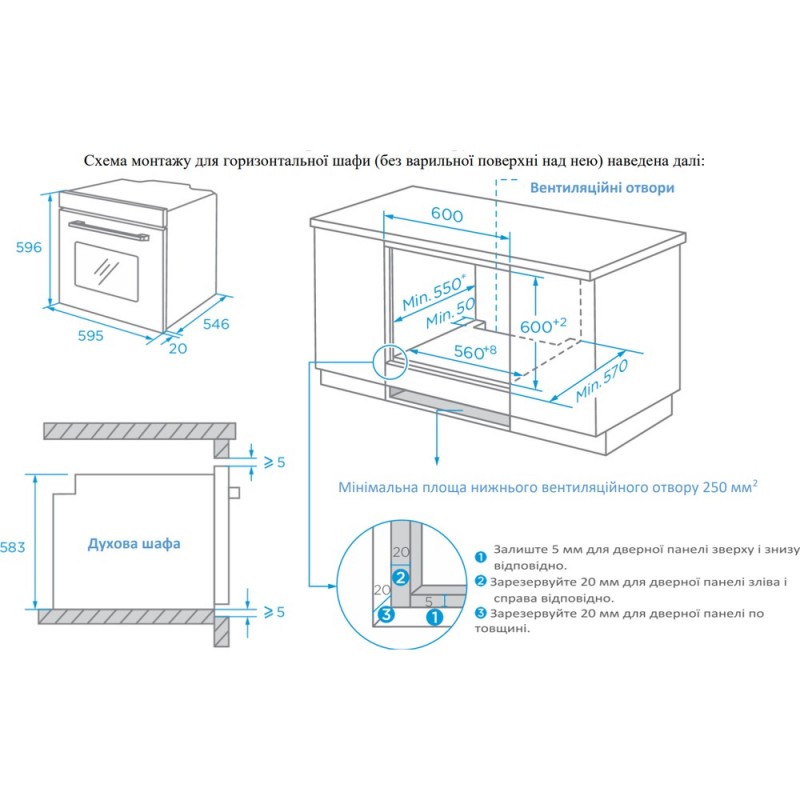 OEG734ETDBA-05-800x800