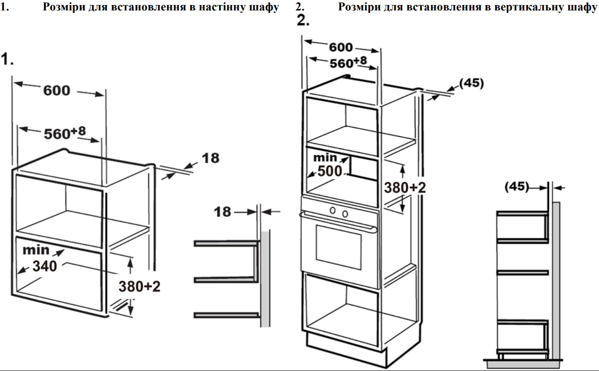 изображение_viber_2026-01-09_14-20-58-464
