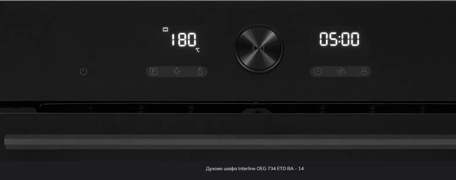 изображение_viber_2026-01-09_14-58-23-657