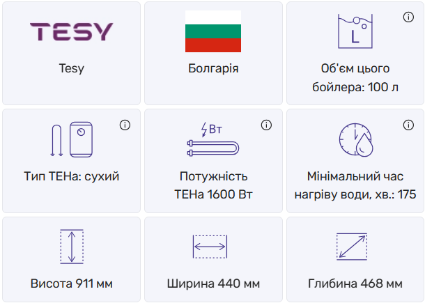 изображение_viber_2026-01-19_21-24-16-374