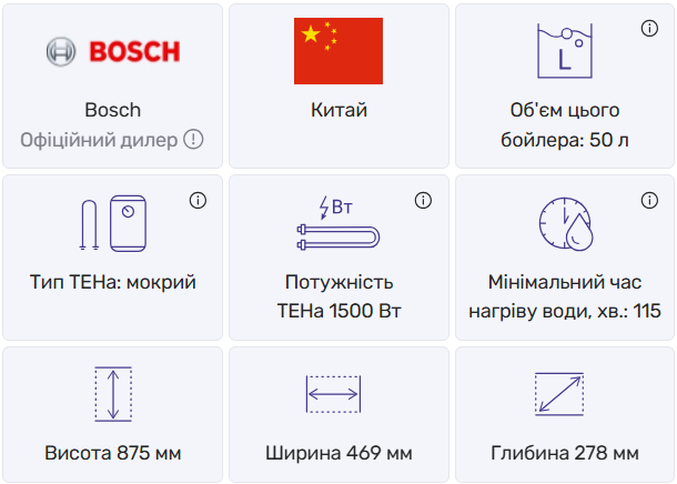 изображение_viber_2026-01-22_13-06-42-086