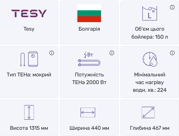 изображение_viber_2026-01-23_12-18-24-492