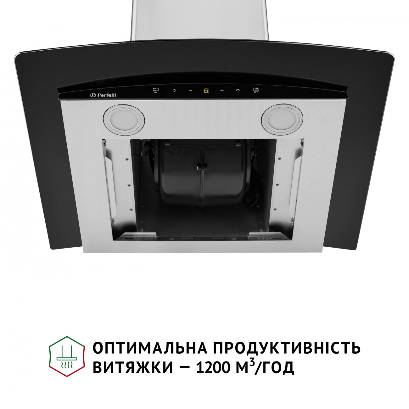 vityazhka-dekorativna-zi-sklom-perfelli-grassi-6pwx-inox_8-1300x1300