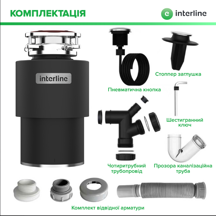 изображение_viber_2026-02-11_13-52-07-623