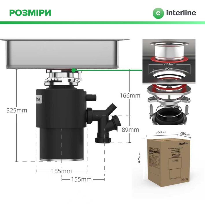 изображение_viber_2026-02-11_13-52-09-413