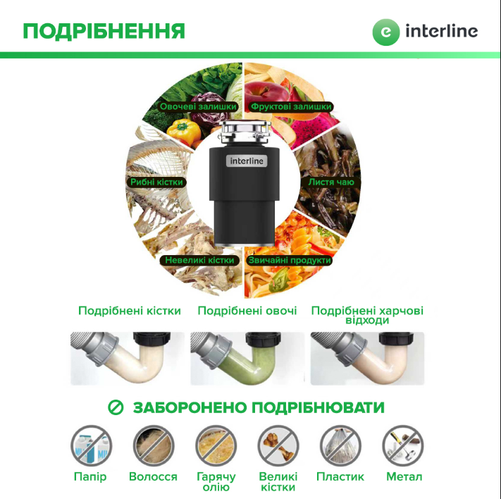 изображение_viber_2026-02-11_13-52-11-482