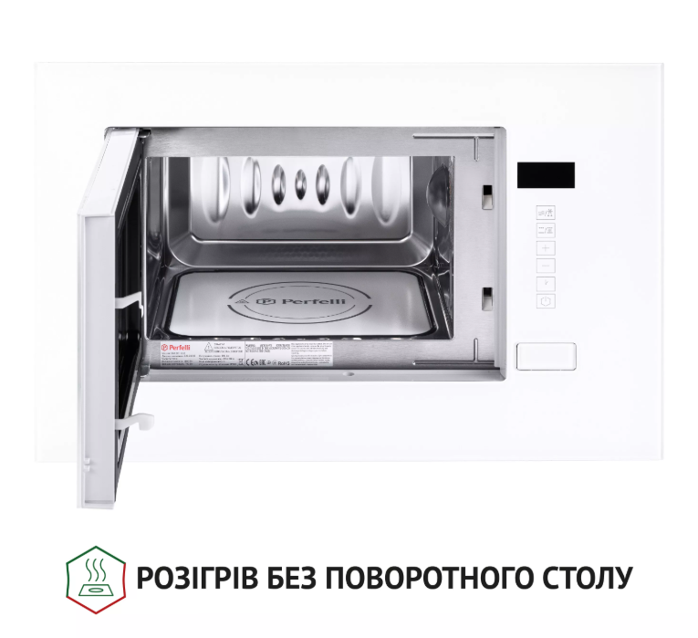 изображение_viber_2026-02-11_20-15-13-035