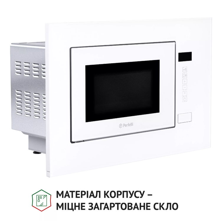 изображение_viber_2026-02-11_20-15-13-739