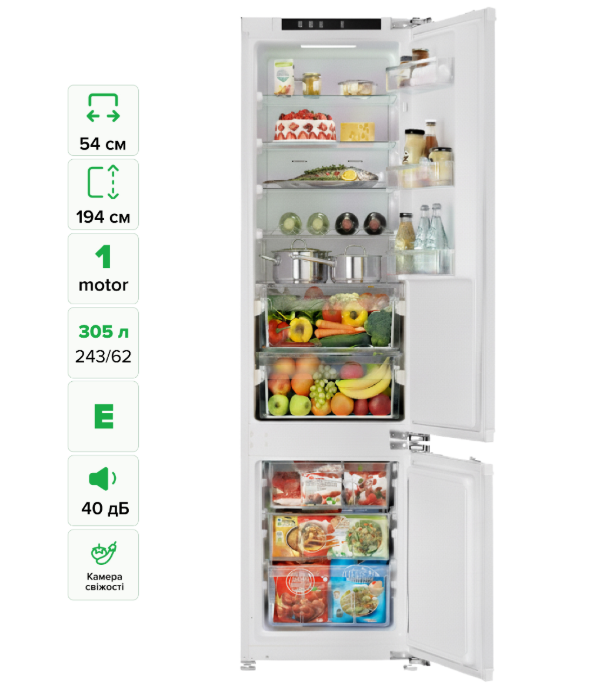 изображение_viber_2026-02-11_22-11-58-121