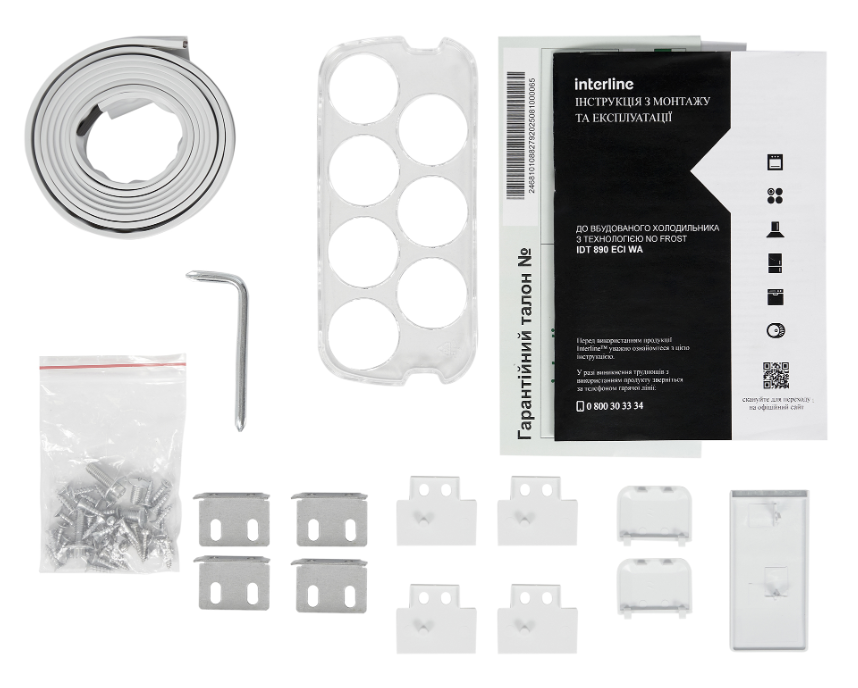 изображение_viber_2026-02-11_22-12-37-580