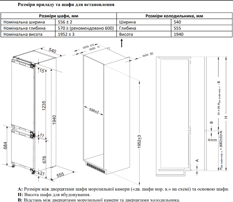 изображение_viber_2026-02-11_22-12-38-702