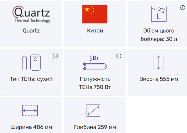 изображение_viber_2026-02-14_16-45-22-515